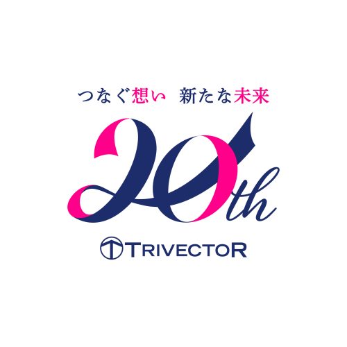 20周年ロゴ